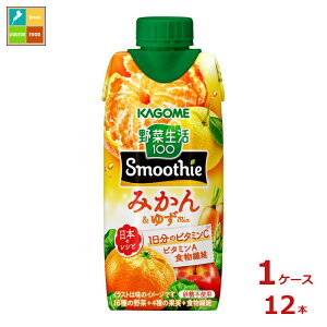JS ؐ100 Smoothie ݂&䂸Mix330mlpbN×1P[XiS12{j