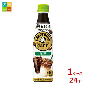 Tg[ 邾Ntg 340ml×1P[XiS24{j