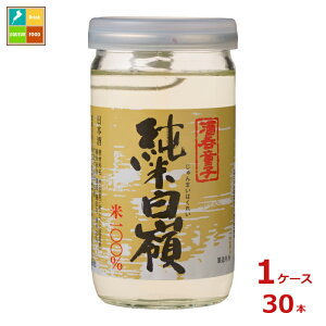 nNC  ăJbv180mlrJbv×1P[XiS30{j