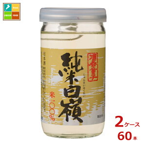 nNC  ăJbv180mlrJbv×2P[XiS60{j