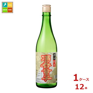 nNC  ۓq h720mlr×1P[XiS12{j