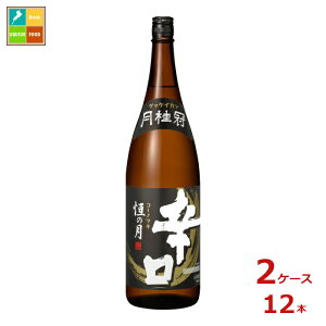 j P̌ h1.8Lr×2P[XiS12{j