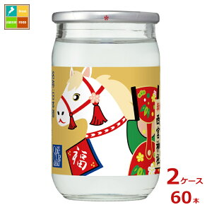  Jbv~j  xx100mlrJbv×2P[XiS60{j