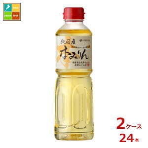 d Y{݂500ml×2P[XiS24{j