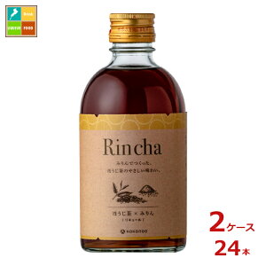 d Rincha ق300mlr×2P[XiS24{j