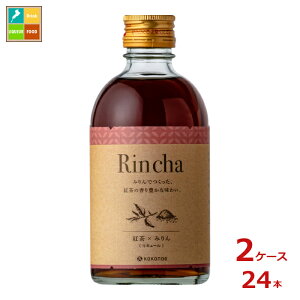 d Rincha g300mlr×2P[XiS24{j