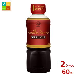 uhbN\[X e[u\[XEX^[300g×2P[XiS60{j