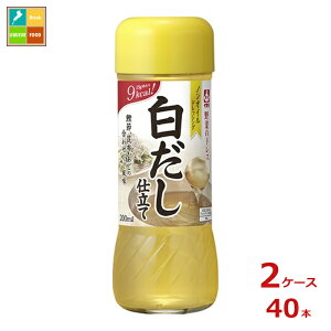 CJ ؂̃hXd200mlr×2P[XiS40{j