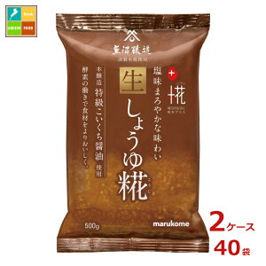 }R vX 傤500g×2P[XiS40{j