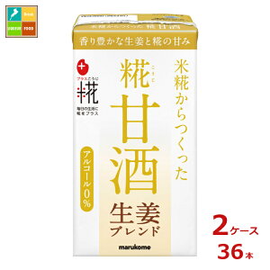 }R vX ÎLL I125mlpbN×2P[XiS36{j