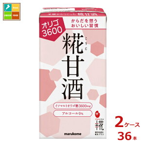 }R vX ÎLLIS125mlpbN×2P[XiS36{j