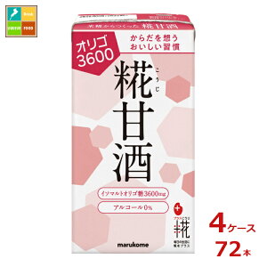 }R vX ÎLLIS125mlpbN×4P[XiS72{j