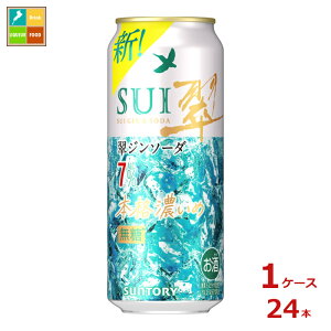�T���g���[ ���W���\�[�_ �{�i�Z���� 500ml��×1�P�[�X�i�S24�{�j��������
