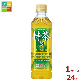 先着限りクーポン付 サントリー 伊右衛門 特茶500ml×1ケース（全24本）送料無料【co】