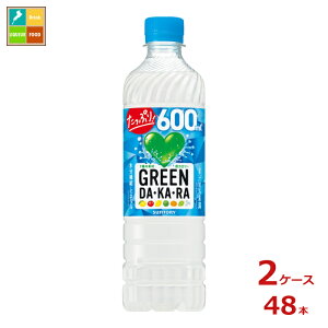 �T���g���[ GREEN DAKARA �O���[���_�J�� �Ⓚ���p600ml×2�P�[�X�i�S48�{�j�������� �V���i �V����