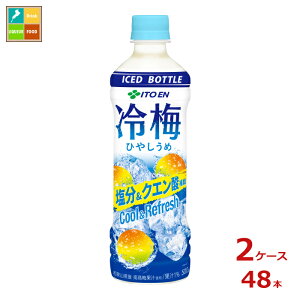 �ɓ��� ��~ �Ђ₵���� �Ⓚ�Ή�500ml×2�P�[�X�i�S48�{�j��������