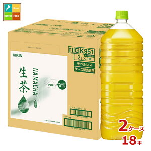 �L���� ���� ���x�����X EC��p2L×2�P�[�X�i�S18�{�j��������