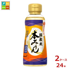 �w�����Ɏg���铖�X�I���W�i���N�[�|���t �}���W���E ���Y�� �{�݂��300ml×2�P�[�X�i�S24�{�j���������ydell�z�yco�z