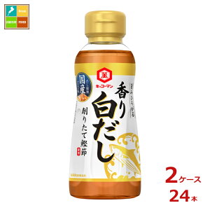 �w�����Ɏg���铖�X�I���W�i���N�[�|���t �L�b�R�[�}�� �|�݂Ђ낪�� ���蔒����300ml×2�P�[�X�i�S24�{�j���������ydell�z�yco�z
