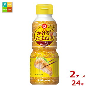 �w�����Ɏg���铖�X�I���W�i���N�[�|���t �L�b�R�[�}�� �����邽�܂˂� �R�N���܃K�[���b�N320g×2�P�[�X�i�S24�{�j���������ydell�z�yco�z