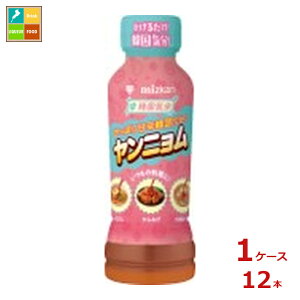 �撅����N�[�|���t �~�c�J�� �؍��C�� �����j���� 190ml×1�P�[�X�i�S12�{�j���������yco�z