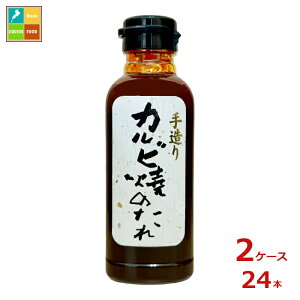 ���� �J���r�Ă��̂���370g�r×2�P�[�X�i�S24�{�j��������