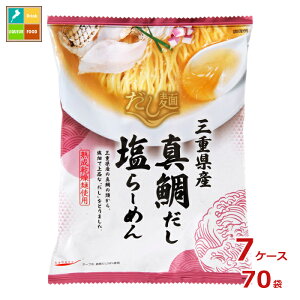 tabete ������ �O�d���Y�^�₾�� ����[�߂�110g��×7�P�[�X�i�S70�܁j��������