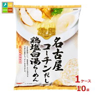tabete だし麺 名古屋コーチンだし 鶏塩白湯らーめん107g袋×1ケース（全10袋）送料無料