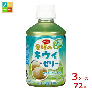 ���Ђ߈��� POM ���Q�̃L�E�C�[���[295g×3�P�[�X�i�S72�{�j��������