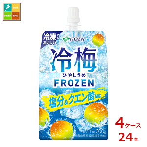 �ɓ��� ��~ �Ⓚ�Ή�300g�p�E�`×4�P�[�X�i�S24�{�j��������
