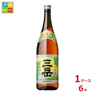 三岳酒造 屋久島産本格焼酎 三岳（みたけ）25度1.8L瓶×1ケース（全6本） 送料無料