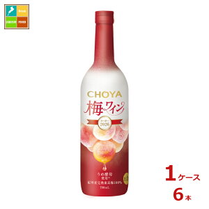 �`���[�� �~���C���k�[�{�[2026 700ml�r×1�P�[�X�i�S6�{�j��������