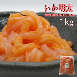 1kgƖpiⓀj ] hV̓ OMtg HוMtg t   Mtg q ߂񂽂 O CJy CNy ܂ ӎ ߂F ̍ pX