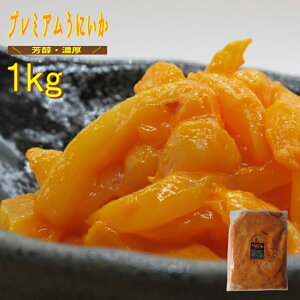 v~Aɂ1kgƖpiⓀj hV̓ Mtg t ɂ EjCJ _O O CJ CNy  ɘ ܂ ӎ Cۊ ̍ J }`E@