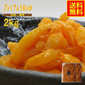 v~Aɂ2kgƖpiⓀj hV̓ Mtg t ɂ EjCJ _O O CJ CNy  ɘ ܂ ӎ Cۊ ̍ J }`E 