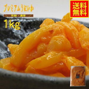 yX[p[Z[10OFFIIzv~Aɂ1kgƖpiⓀj hV̓ Mtg t ɂ EjCJ _O O CJ CNy  ɘ ܂ ӎ Cۊ 