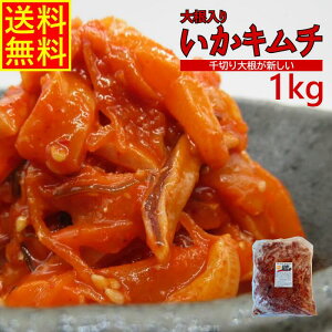 �卪���肢���L���`1kg�Ɩ��p�i�Ⓚ�j ������ ���Ε� �O�����M�t�g �H�ו��M�t�g ���� �M�t�g �h�� ���т������� �L���` �؍��� �ē� �L���p �i���� �r�r���o �C�N�y�� ���܂� �ӎ� ���̍� 