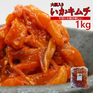 �卪���肢���L���`1kg�Ɩ��p�i�Ⓚ�j ������ �O�����M�t�g�@���Ε� �H�ו��M�t�g �V���L�V���L�卪 ���� �M�t�g �h�� ���т������� �L���` �؍��� �ē� �L���p �i���� �r�r���o �C�N�y�� ��