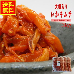 卪肢L`3kgƖpiⓀj hV̓ OMtg HוMtg VLVL卪  Mtg h т L` ؍ ē Lp i rro CNy ܂