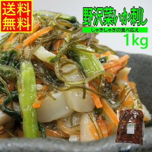 ���؂����h��1kg�Ɩ��p�i�Ⓚ�j ������ ���Ε� �O�����M�t�g �H�ו��M�t�g ���Ⴋ���Ⴋ�H�׉��� ���� �M�t�g ���O�� �܂܂� ���� ���ؓ��� �̂��킨���� �� �C�N�y�� ���͂� ���� 