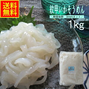 yX[p[Z[10OFFIIzb߂1kgƖpiⓀj O hV̓ Mtg CN Mtg pX^ ߂ CJ\[ hg  ܂ CJIN [ 3