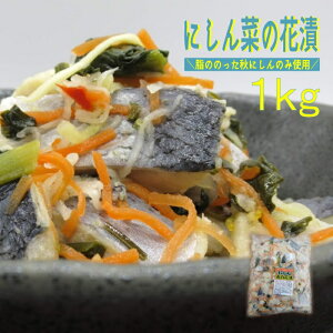 ɂ؂̉Ԓ1kgƖpiⓀj ]  Ε OMtg HוMtg  Mtg _ ɂ k mEF[ ؂̉ Ȃ̂͂ CNy Ð|Ђ 炵i ɂ񂿂炵 