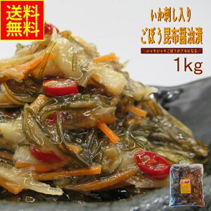h育ڂzݖ1kgƖpiⓀj hV̓ OMtg HוMtg  Mtg O CJO lQ AJCJ z ߂  CNy ܂
