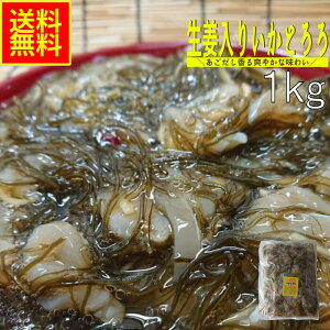 yX[p[Z[10OFFIIzyċGz I肢Ƃ1kg@ƖpiⓀj hV̓   I CJy CNy ܂ ӎ ߂F ̍ ܂Ƃ 