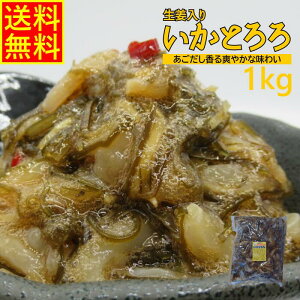 ���I���肢���Ƃ��1kg�@�Ɩ��p�i�Ⓚ�j ������ ���Ε� ���� ������������ ���I �C�J�y�� �C�N�y�� ���܂� �ӎ� �߂��F ���̍� ���܂Ƃ� ����