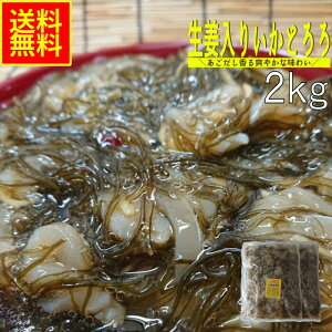 yċGz I肢Ƃ2kg@ƖpiⓀj hV̓   I CJy CNy ܂ ӎ ߂F ̍ ܂Ƃ 
