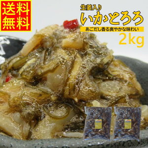 ���I���肢���Ƃ��2kg�@�Ɩ��p�i�Ⓚ�j������ ���Ε� ���� ������������ ���I �C�J�y�� �C�N�y�� ���܂� �ӎ� �߂��F ���̍� ���܂Ƃ� ����