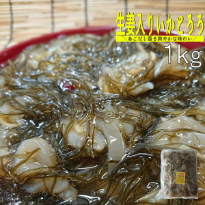 yċGzI肢Ƃ1kg@ƖpiⓀj hV̓   I CJy CNy ܂ ӎ ߂F ̍ ܂Ƃ  