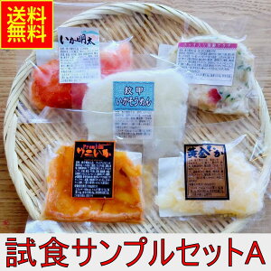 HTvZbgA@b߂   v~Aɂ zbLT_ H@Tv  Zbg Ε