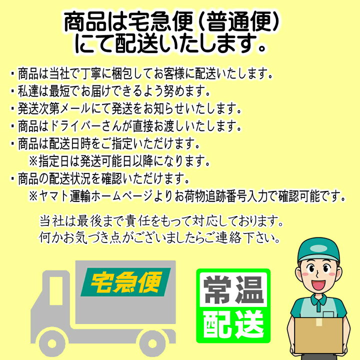 楽天市場 海苔 佃煮 １１０ｇ １０個 のり小僧 便利な少量瓶入り お買い得品 あったかご飯 おかゆ お茶漬け パン パスタにも合います うまいもの 楽天市場店